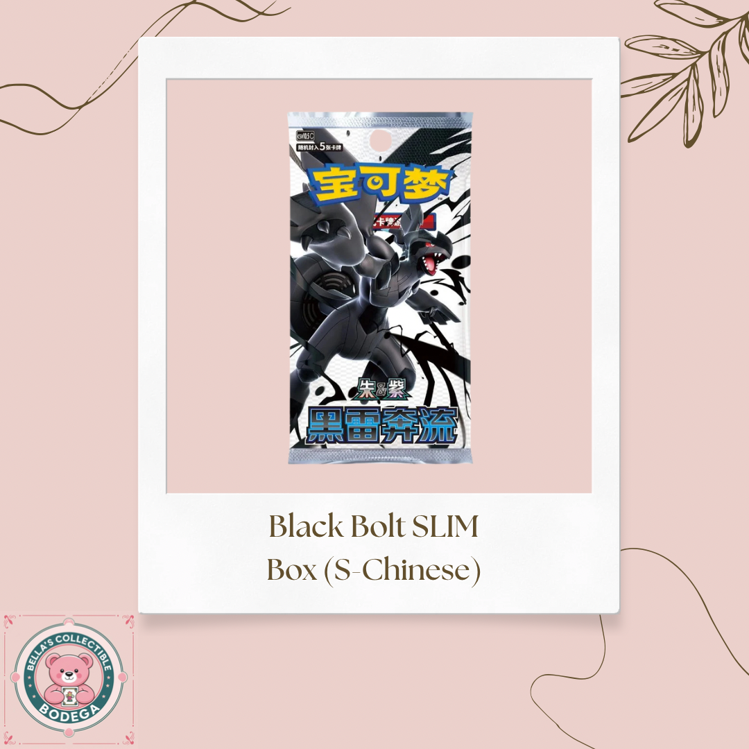 Black Bolt SLIM Box (Chinese)