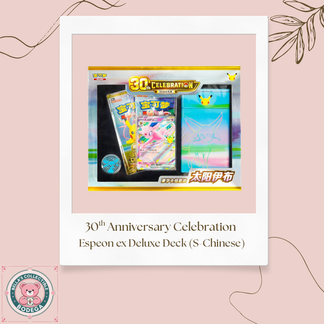 30th Anniversary Celebration Espeon Deluxe Deck (S-Chinese)