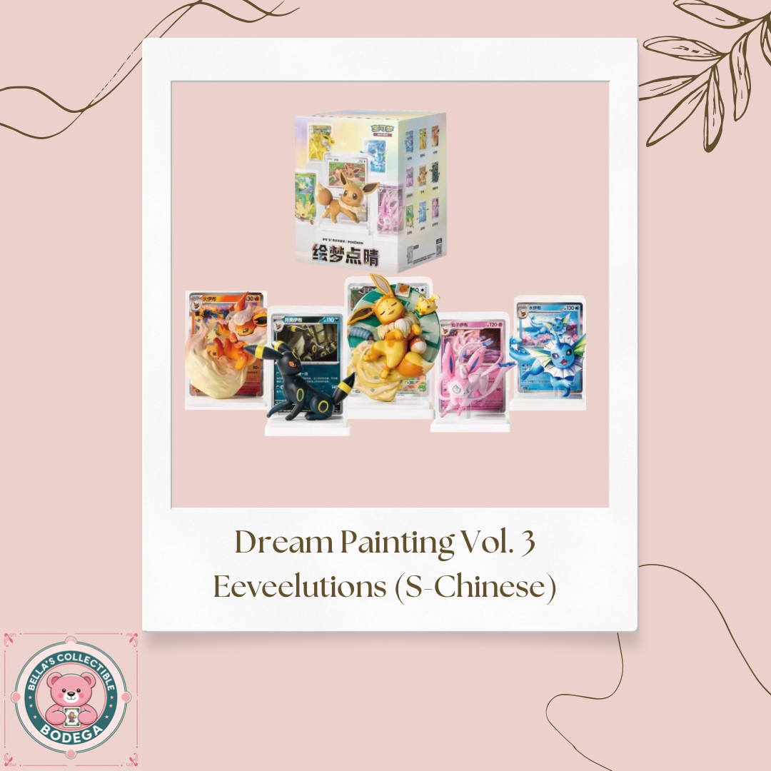 Dream Painting Vol. 3 Eeveelution Blind Box (S-Chinese)