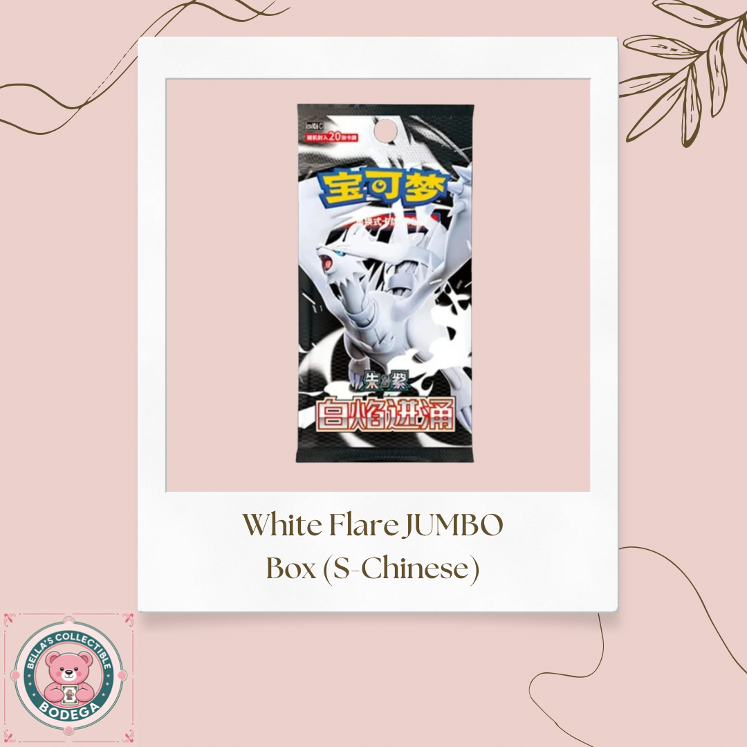 White Flare Bolt JUMBO Box (Chinese)