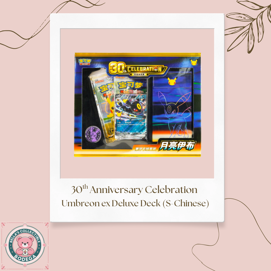 30th Anniversary Celebration Umbreon Deluxe Deck (S-Chinese)