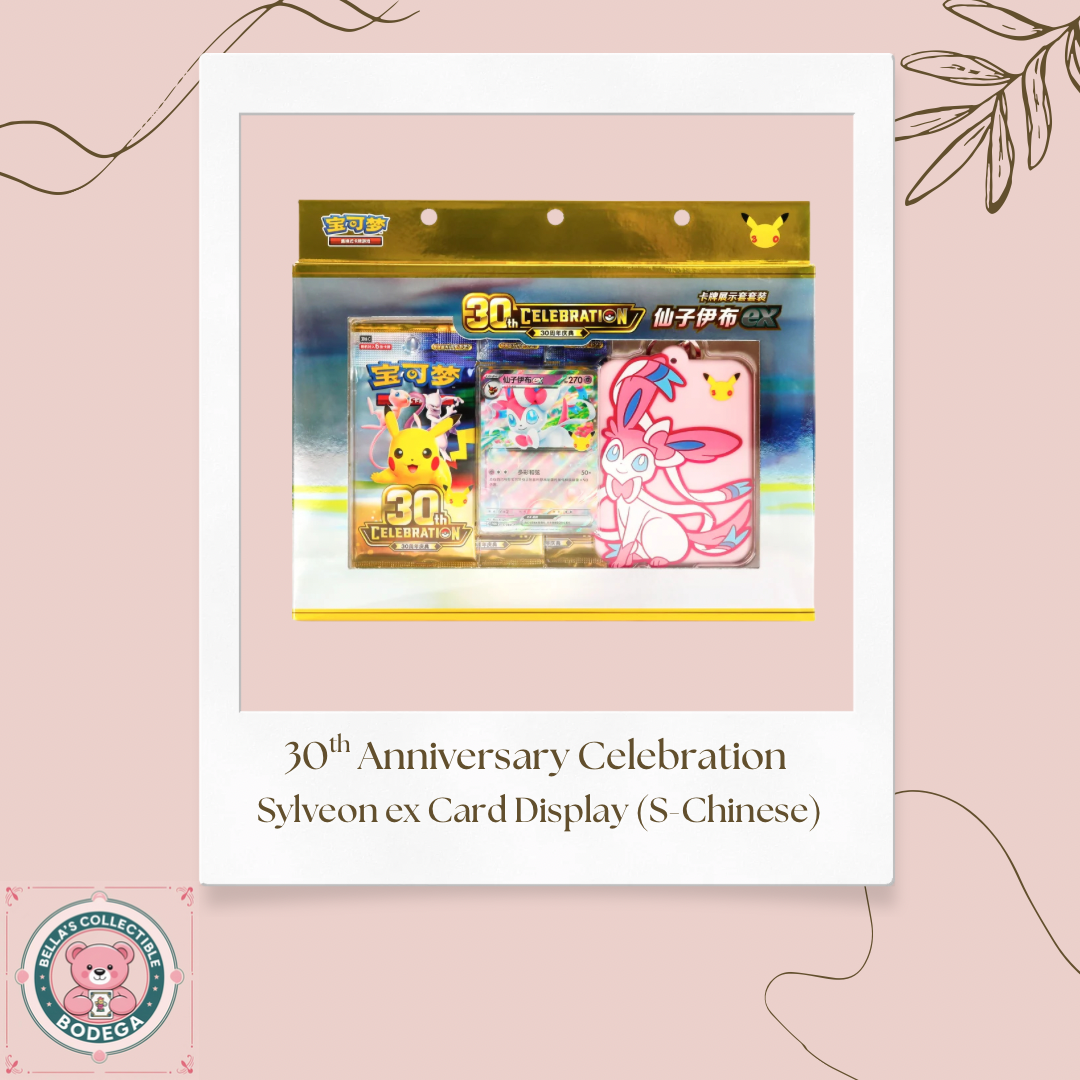 30th Anniversary Celebration Sylveon ex Card Display