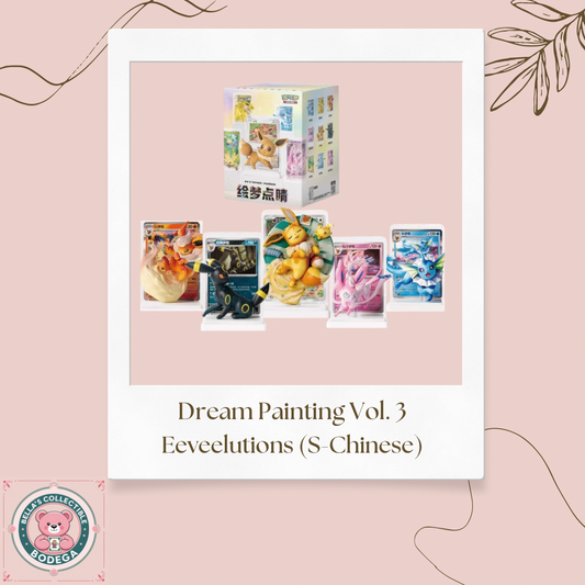 Dream Painting Vol. 3 Eeveelution Blind Box (S-Chinese)